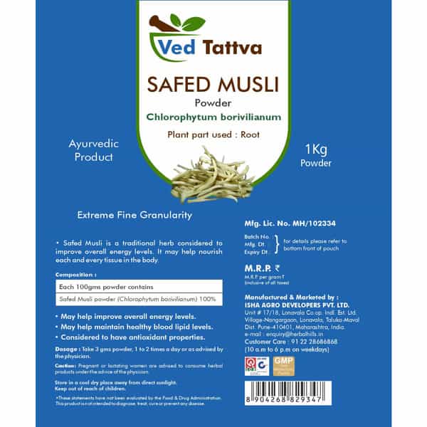 Ved Tattva Safed Musli Powder - 1 Kg (Pack Of 5)