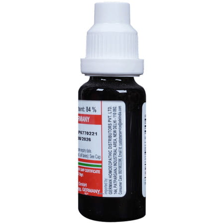 Adel Syzygium Jambolanum Mother Tincture Q 20 Ml