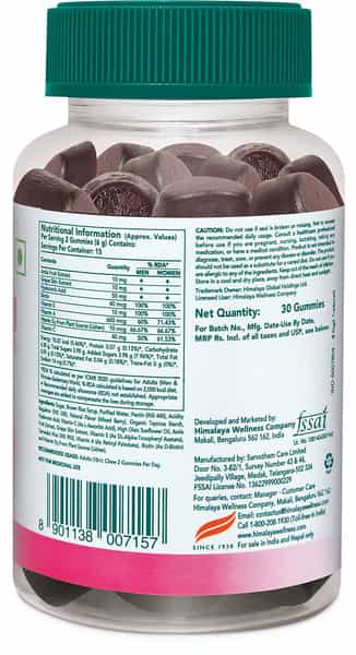 Himalaya Healthy Skin & Nail | Mixed Berry | Gummies | 30 No's