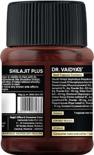 Dr. Vaidya's Shilajit Plus-30 Capsule