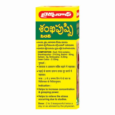 View product image 2