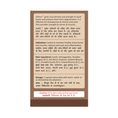 View product image 2