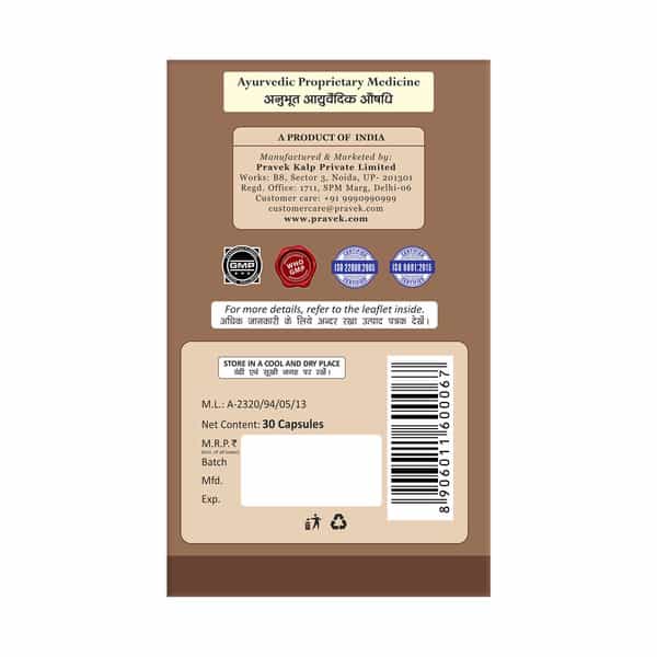 Arthro Joints Pain Relief 30 Capsules ( Pack Of 2 )