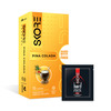 Skore Pina Colada Flavoured With Additional Lubrication 1500+ Dots Condom 10 No's