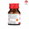 Bjain Omeo Dentition Tablet | Homeopathic Teething Support For Infants & Children - 25gm