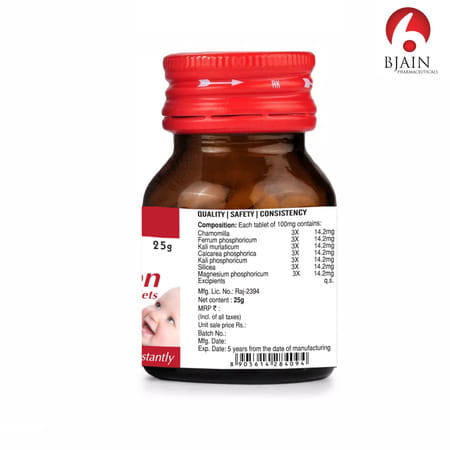 Bjain Omeo Homeopathic Dentition Tablets - 25gm