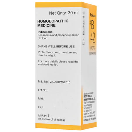 Baksons B42 Hematinic Drops 30 Ml