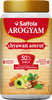 Saffola Arogyam Chyawanamrut Awaleha 1.25 Kg-Immunity Booster Goodness Of Chyawanprash Ayush Kwath