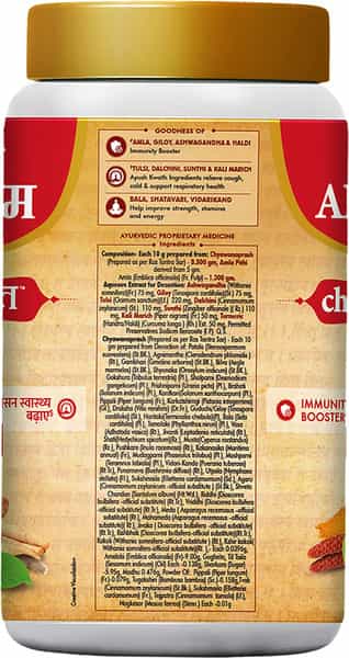 Saffola Arogyam Chyawanamrut Awaleha 1.25 Kg-Immunity Booster Goodness Of Chyawanprash Ayush Kwath