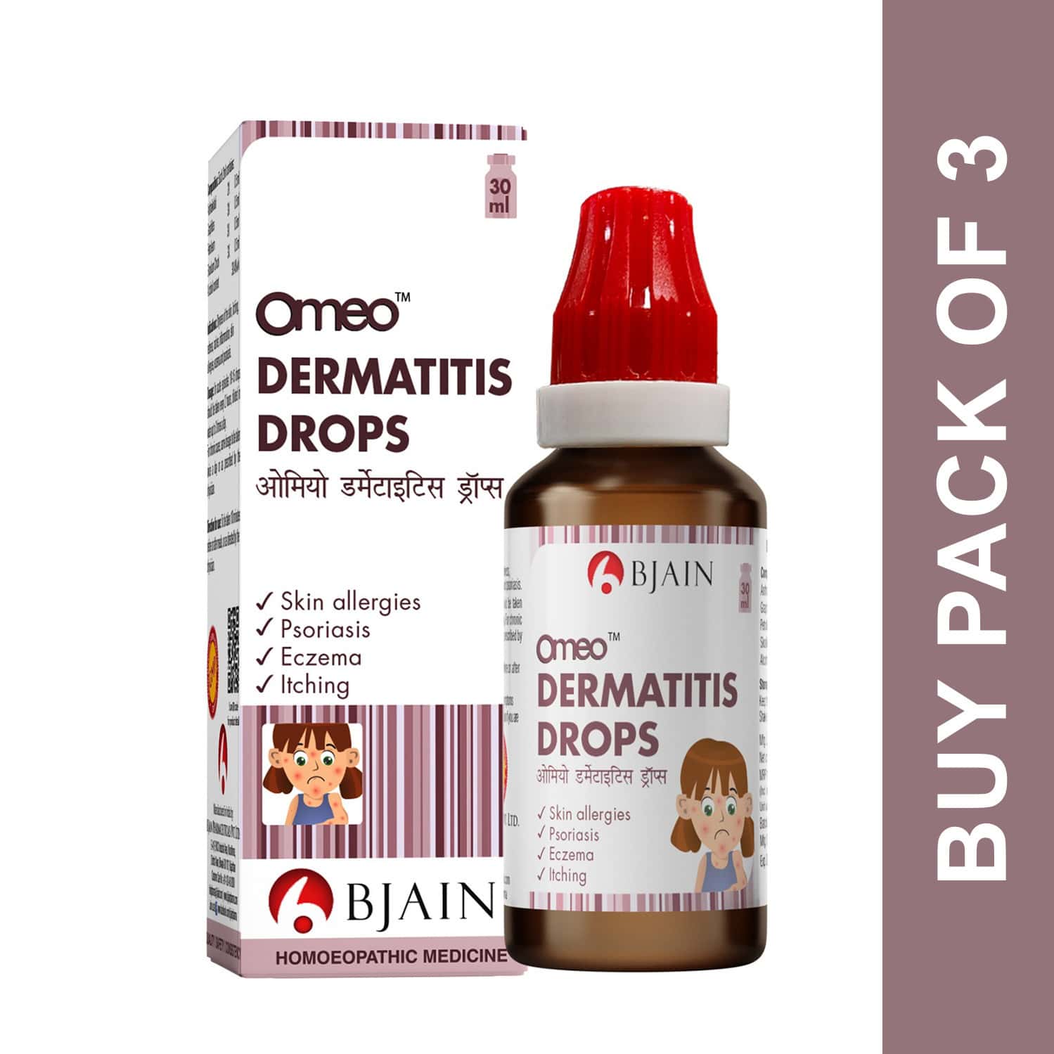 Bjain Omeo Dermatiis Drops For Psoriasis | Eczema & Itching Like Conditions | 30ml (Pack Of 3)