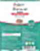 Way2herbal Shatavari Powder - 1 Kg Powder - (Pack Of 4)