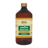 Uma Ayurveda Balarishta Ayurvedic Syrup 450 Ml