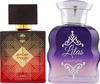 Ajmal Amber Magic & Maryaj Lilas Bundle Of 2 Eau De Parfum - 100 Ml