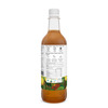 Kapiva Organic Apple Cider Vinegar With The Mother 500Ml