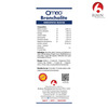 Bjain Omeo Broncholite Medicated Syrup For Respiratory Support - 200ml