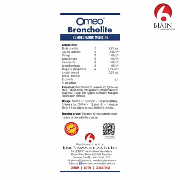 Bjain Omeo Broncholite Medicated Syrup For Respiratory Support - 200Ml