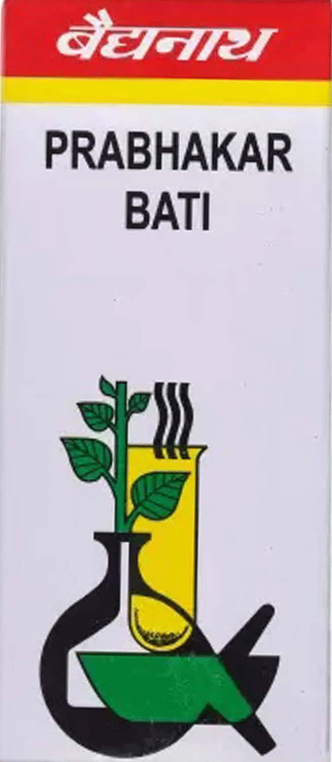 Baidyanath Prabhakar Vati Helps In Heart Diseases 40 Tablets