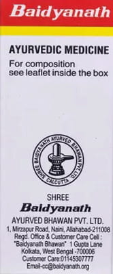 View product image 2