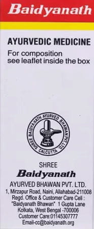 Baidyanath Prabhakar Vati Helps In Heart Diseases 40 Tablets