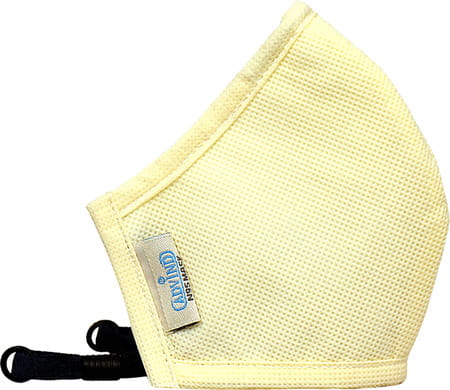 Advind Healthcare Smog Guard N95 Kids Mask With One Valve S (6-10 Years) - Beige Pack Of 5