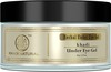 Khadi Natural Under Eye Gel 50 Gm