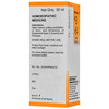 Dr Bakshi's Bakson Homoeopathy B64 Dermato Drops 30 Ml