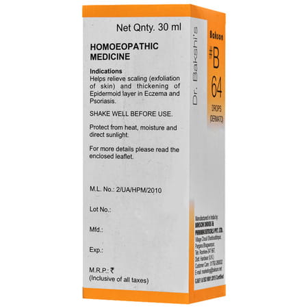 Baksons B64 Dermato Drops 30 Ml