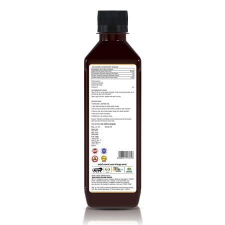 Jeena Sikho Medh Care Juice For Diabetes Management - 500Ml (Pack Of 2)