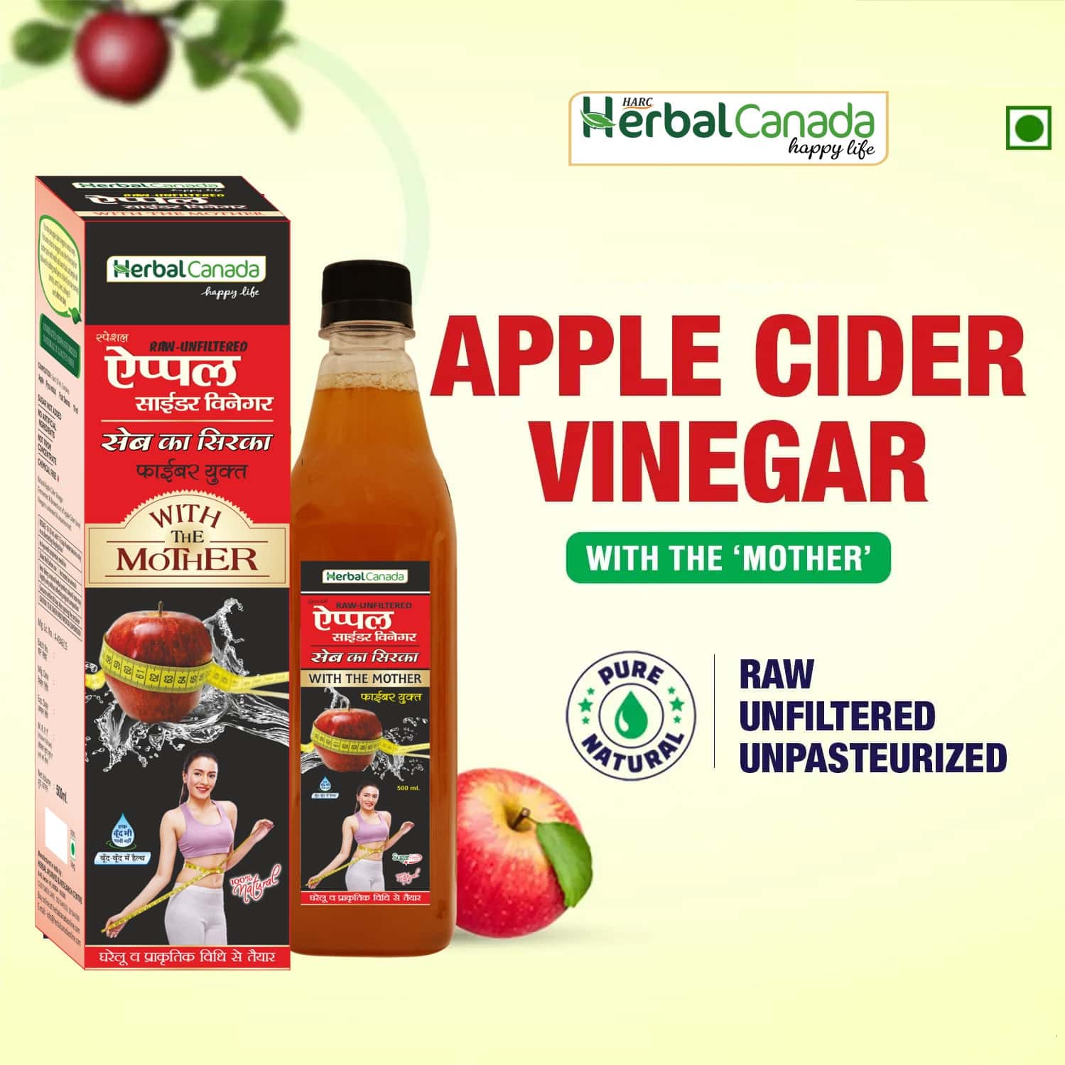 Buy HARC HERBAL CANADA APPLE CIDER WITH MOTHER VINEGAR 500ML Online