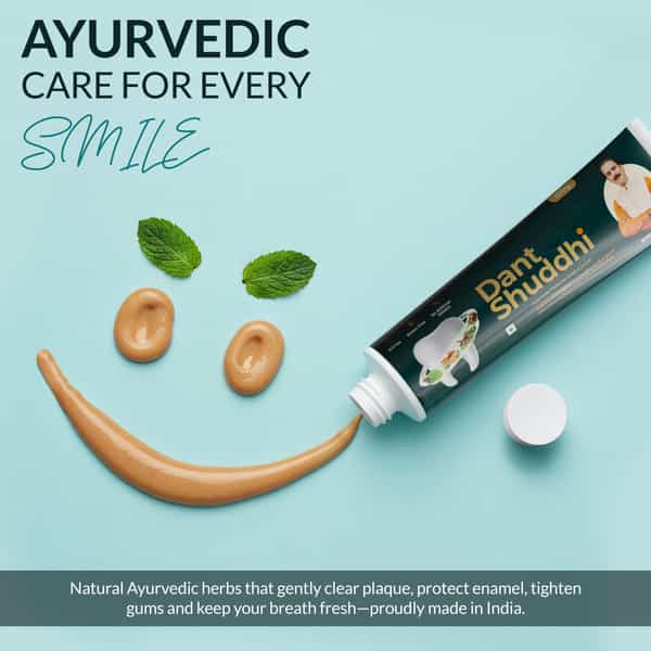 Jeena Sikho Dant Shuddhi Paste For Teeth & Gums | 100G | Strengthens Teeth | Tightens Gums |