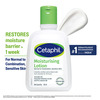 Cetaphil Moisturising Lotion 118 Ml