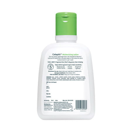 Cetaphil Moisturising Lotion 118 Ml