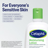 Cetaphil Moisturising Lotion 118 Ml