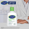 Cetaphil Moisturising Lotion 118 Ml