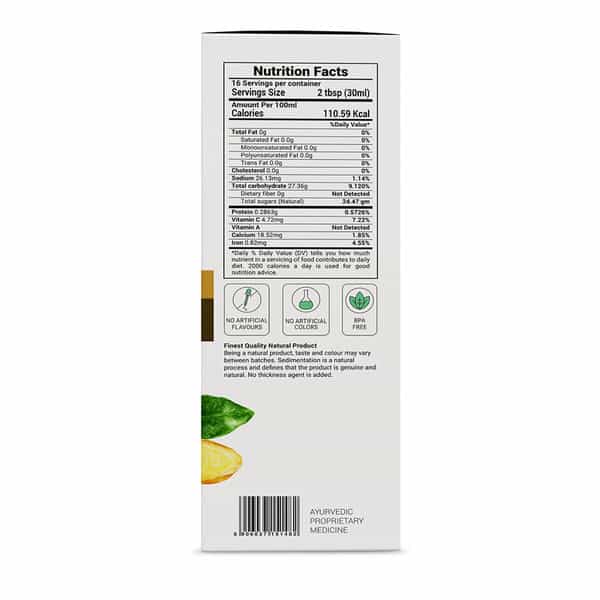 Krishna's Cholesterol Care Juice 500 Ml
