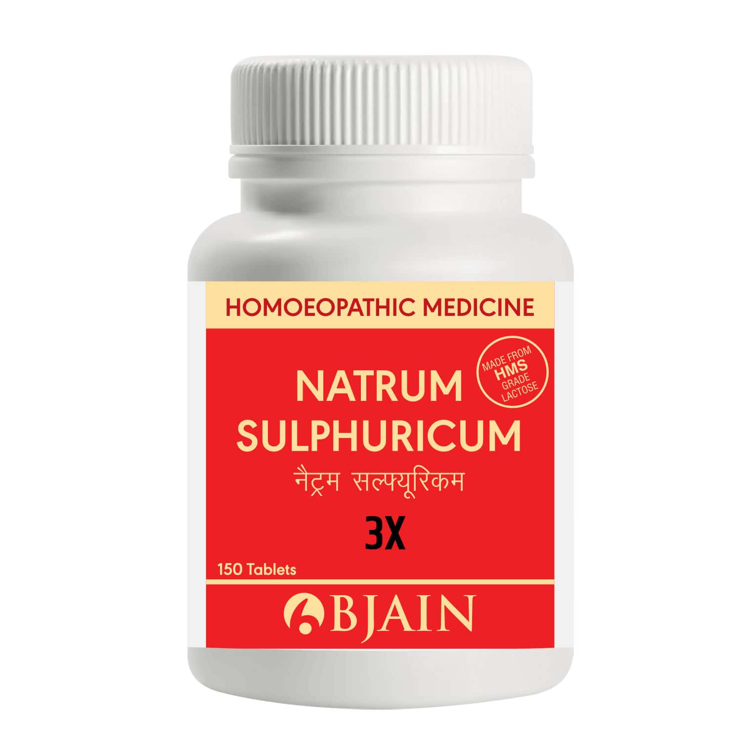 Bjain Natrum Sulphuricum Biochemic Tablet 3x | 15gm