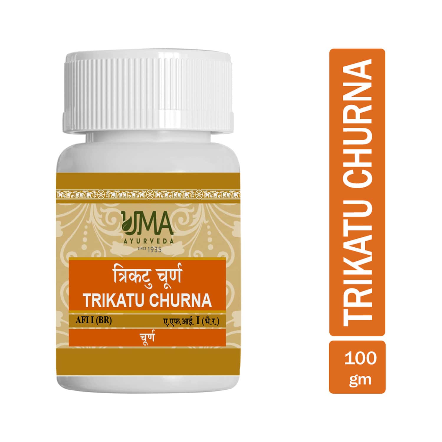 Uma Ayurveda Trikatu Choorna Ayurvedic Powder 100 Gm