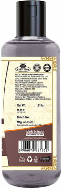 Khadi Pure Herbal Shikakai & Honey Hair Conditioner - 210Ml