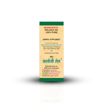 View product image 2