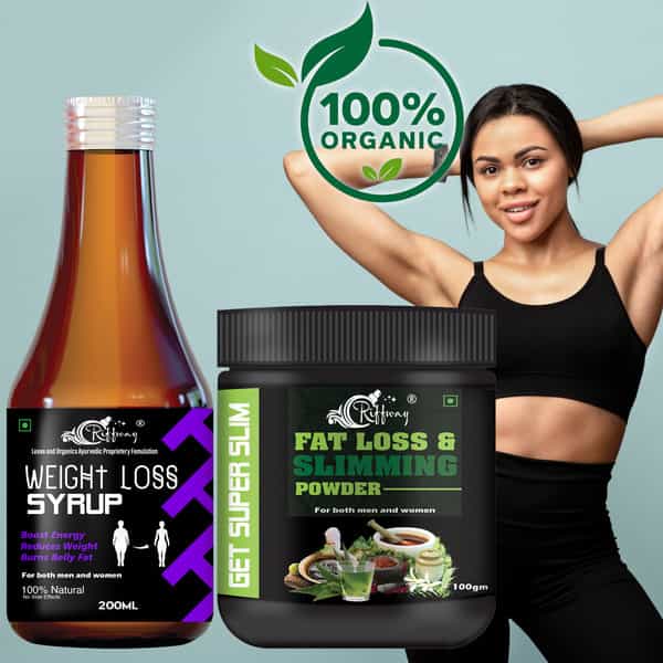 Weight Loss Syrup & Fat Loss & Slimmimg Powder - 100% Ayurvedic (200Ml+100Gm)