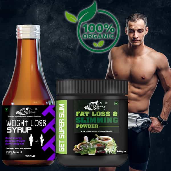 Weight Loss Syrup & Fat Loss & Slimmimg Powder - 100% Ayurvedic (200Ml+100Gm)