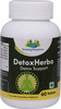 Grazing Meadows Detoxherbo 60 Tablets Ayurvedic Natural Supplement For Colon Cleansing (Pack Of 2)