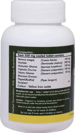 Grazing Meadows Detoxherbo 60 Tablets Ayurvedic Natural Supplement For Colon Cleansing (Pack Of 2)