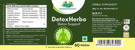 Grazing Meadows Detoxherbo 60 Tablets Ayurvedic Natural Supplement For Colon Cleansing (Pack Of 2)