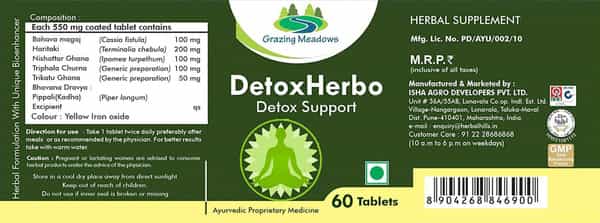 Grazing Meadows Detoxherbo 60 Tablets Ayurvedic Natural Supplement For Colon Cleansing (Pack Of 2)