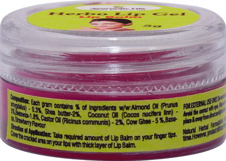 Al-Ayurvedic Life Lip Balm - Lip Gel - 5gms With Strawberry Flavour Pack Of 2