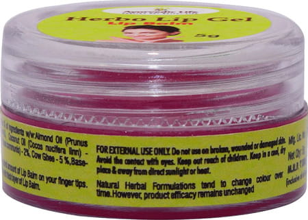 Al-Ayurvedic Life Lip Balm - Lip Gel - 5gms With Strawberry Flavour Pack Of 2