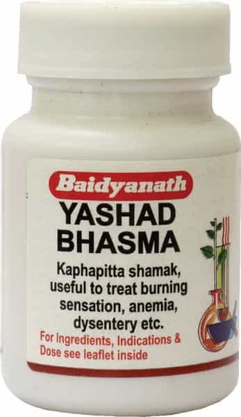 Baidyanath Asli Ayurved Yashad Bhasma 10 G (Pack Of 2)