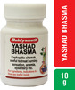 Baidyanath Asli Ayurved Yashad Bhasma 10 G (Pack Of 2)