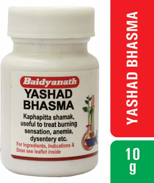 Baidyanath Asli Ayurved Yashad Bhasma 10 G (Pack Of 2)